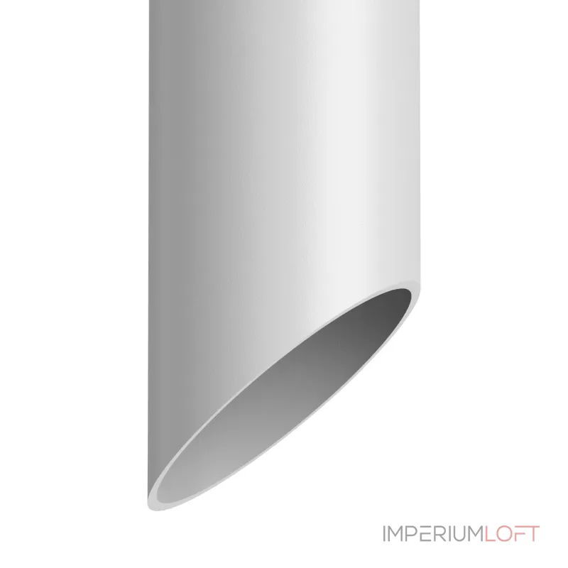 Подвесной светильник LeDron SLC78008-P SLC78008-7W-75-P White