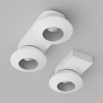 Потолочный поворотный светодиодный светильник LeDron KRIS SLIM KRIS SLIM White-Grey TRIAC