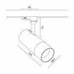 Светильник трековый (для трехфазного трека) LeDron TSU0515 TSU0515-C-WW-38 Black