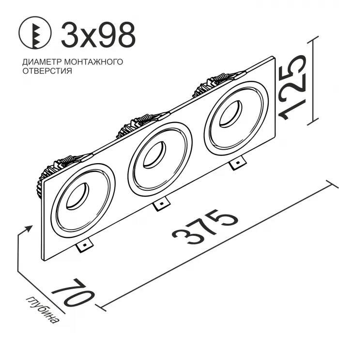 Встраиваемый светодиодный светильник LeDron LH10 LH10 SQ3 Black-White 4000K от ImperiumLoft