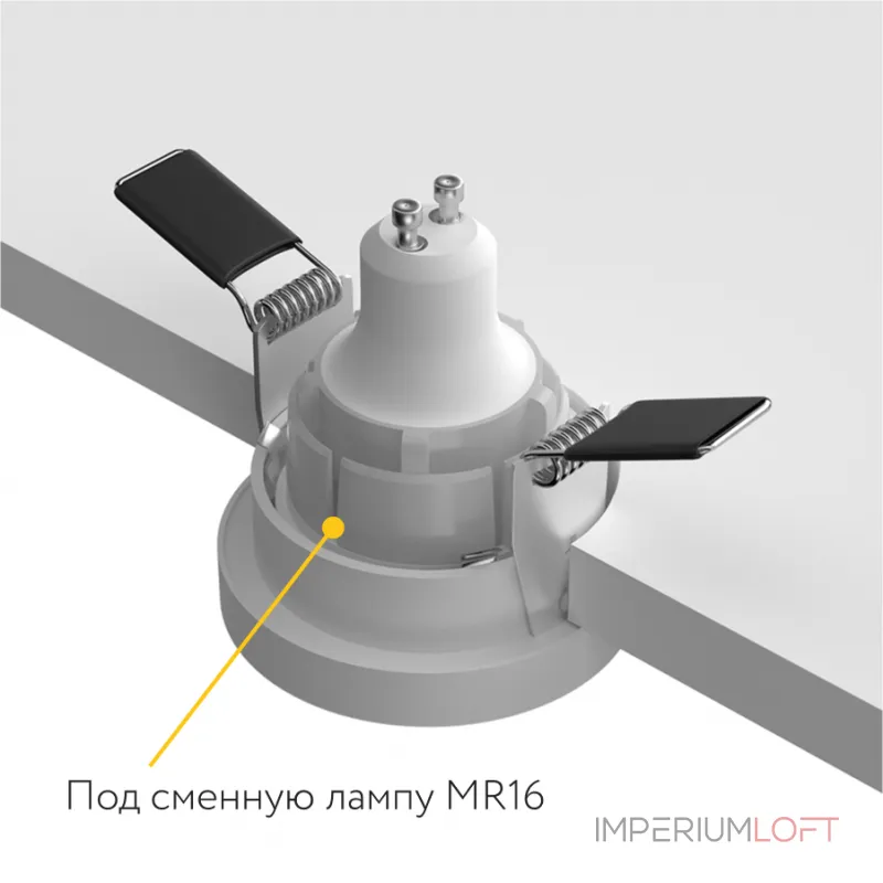 Встраиваемый светильник под сменную лампу LeDron DL2028 DL2028 White Встраиваемый светильник под сменную лампу LeDron DL2028 DL2028 White