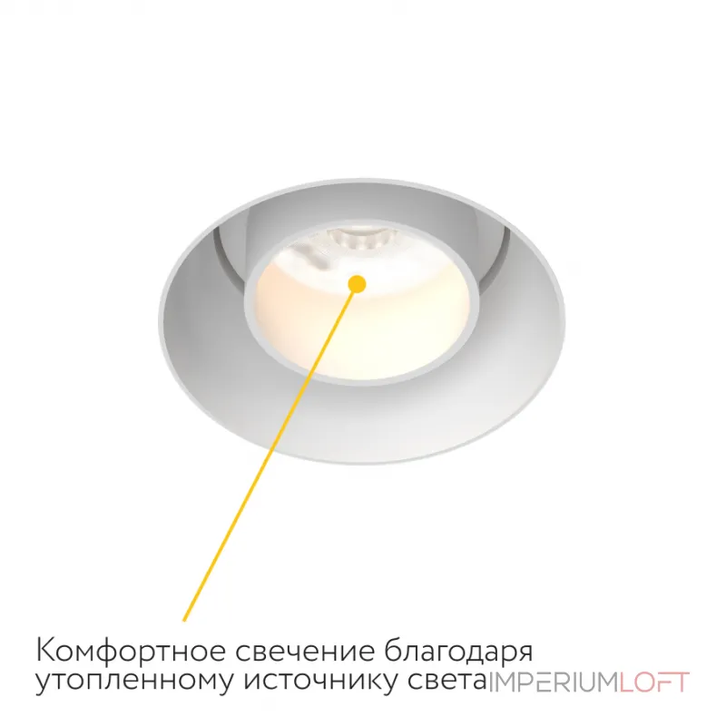 Встраиваемый поворотный светодиодный светильник LeDron DL3546 White Встраиваемый поворотный светодиодный светильник LeDron DL3546 White