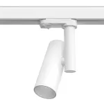 Светильник трековый (для трехфазного трека) LeDron TSU0609 TSU0606-C-WW-38 White