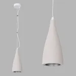 Подвесной светильник LeDron RIFAYN MH-2549W от ImperiumLoft Подвесной светильник LeDron RIFAYN MH-2549W от ImperiumLoft