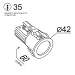 Встраиваемый светодиодный светильник LeDron SL74213 White