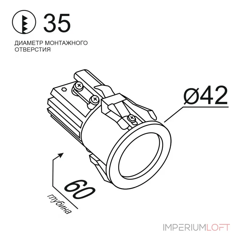 Встраиваемый светодиодный светильник LeDron SL74213 White Встраиваемый светодиодный светильник LeDron SL74213 White