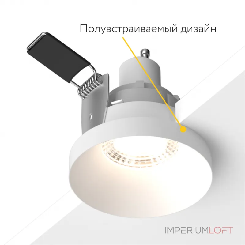Встраиваемый светильник под сменную лампу LeDron DL2028 DL2028 White Встраиваемый светильник под сменную лампу LeDron DL2028 DL2028 White