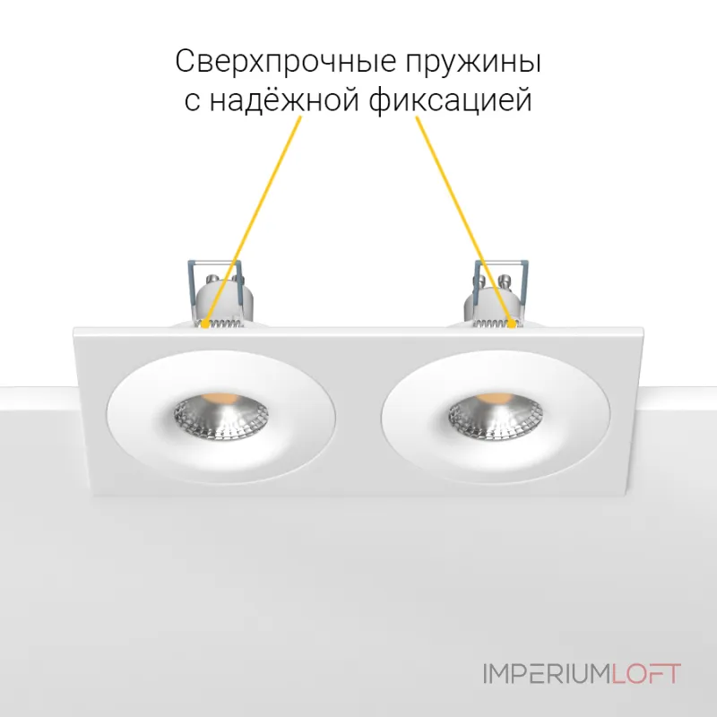 Встраиваемый светильник под сменную лампу LeDron AO1501001 AO1501001 SQ2 White