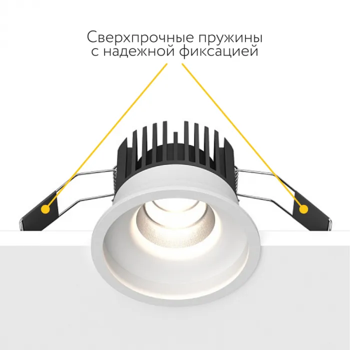 Встраиваемый светодиодный светильник LeDron LEVEL LEVEL White TRIAC 4000K от ImperiumLoft