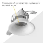 Встраиваемый светильник под сменную лампу LeDron MJ1003 MJ1003 SQ White