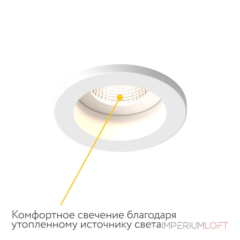 Встраиваемый светодиодный светильник LeDron SL74213 White Встраиваемый светодиодный светильник LeDron SL74213 White