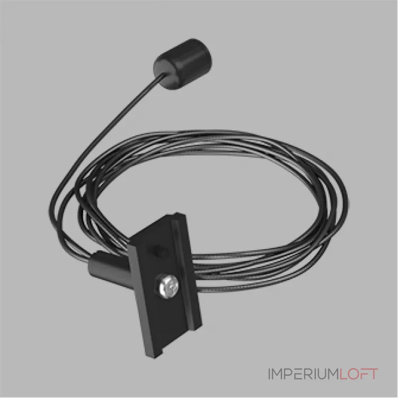 Подвес для магнитной системы LeDron TSMA-HR BLACK
