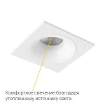 Встраиваемый светильник под сменную лампу LeDron MJ1003 MJ1003 SQ White
