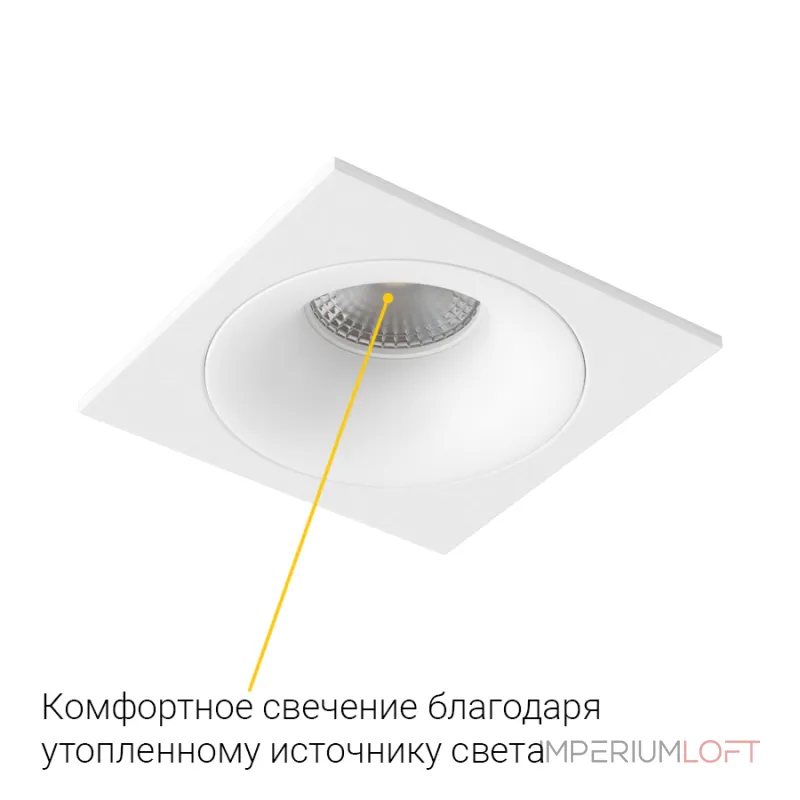 Встраиваемый светильник под сменную лампу LeDron MJ1003 MJ1003 SQ White