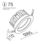 Встраиваемый светодиодный светильник LeDron DL73026-3/5W 4000K