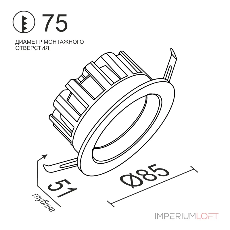 Встраиваемый светодиодный светильник LeDron DL73026-3/5W 4000K