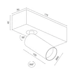 Настенно-потолочный поворотный светодиодный светильник LeDron SAGITONY SAGITONY E S40 B-Wh