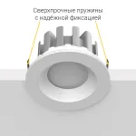 Встраиваемый светодиодный светильник LeDron DL73026-3/5W 4000K