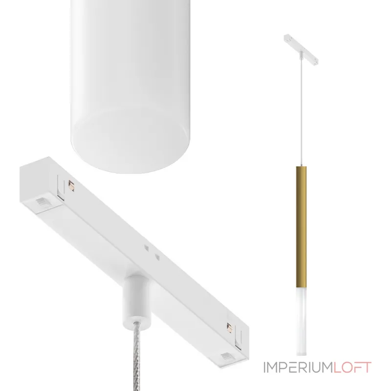 Трековый светильник LeDron MH-1001-T Gold + White adapter