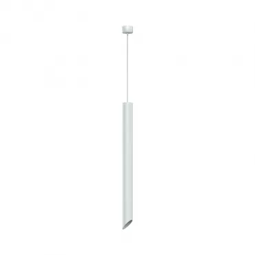 Подвесной светильник LeDron SLC78008-P SLC78008-7W-75-P White
