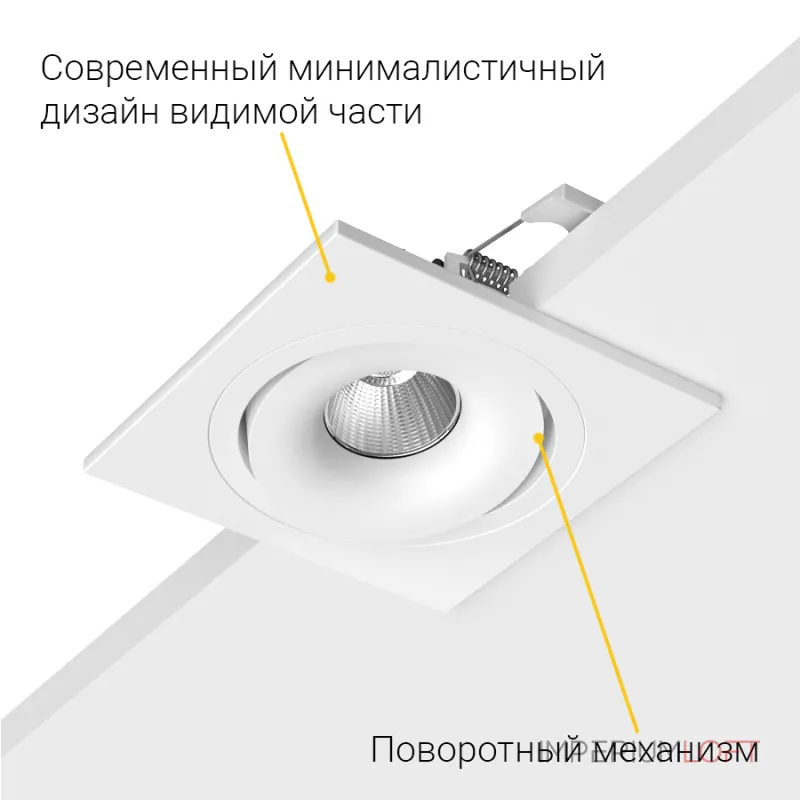 Встраиваемый поворотный светодиодный светильник LeDron MJ1006 MJ1006 SQ White 4000K Встраиваемый поворотный светодиодный светильник LeDron MJ1006 MJ1006 SQ White 4000K