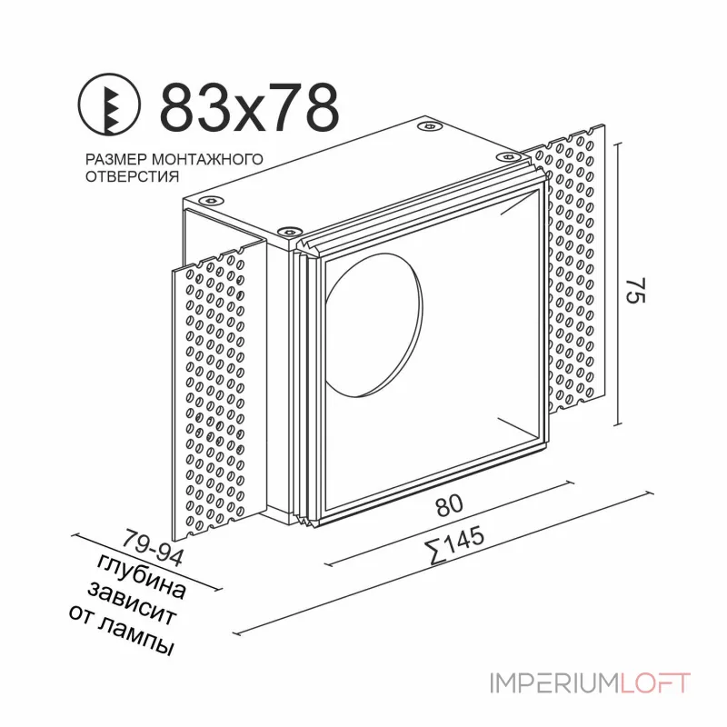 Встраиваемый светильник под сменную лампу LeDron RISE SQ H KIT1 RISE SQ H KIT1 Gold