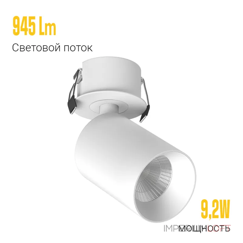 Встраиваемый потолочный светильник LeDron SAGITONY R BASIC S60 W TRIAC 4K Встраиваемый потолочный светильник LeDron SAGITONY R BASIC S60 W TRIAC 4K