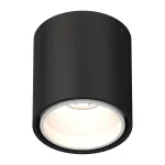 Потолочный светильник под сменную лампу LeDron KEA KEA R ED GU10 Black-White от ImperiumLoft