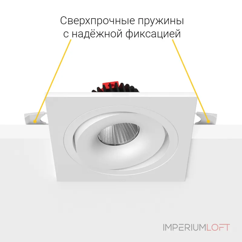 Встраиваемый поворотный светодиодный светильник LeDron MJ1006 MJ1006 SQ White 4000K Встраиваемый поворотный светодиодный светильник LeDron MJ1006 MJ1006 SQ White 4000K