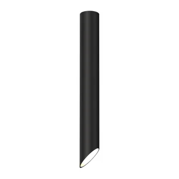 Потолочный светодиодный светильник LeDron SLC78008-7W SLC78008-7W-50см Bl-Wh Потолочный светодиодный светильник LeDron SLC78008-7W SLC78008-7W-50см Bl-Wh