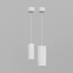 Подвесной светильник LeDron SLC739-P SLC7391/7W-P White TRIAC