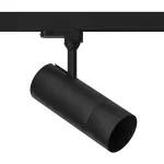 Светильник трековый (для трехфазного трека) LeDron TSU0515 TSU0515-C-WW-38 Black