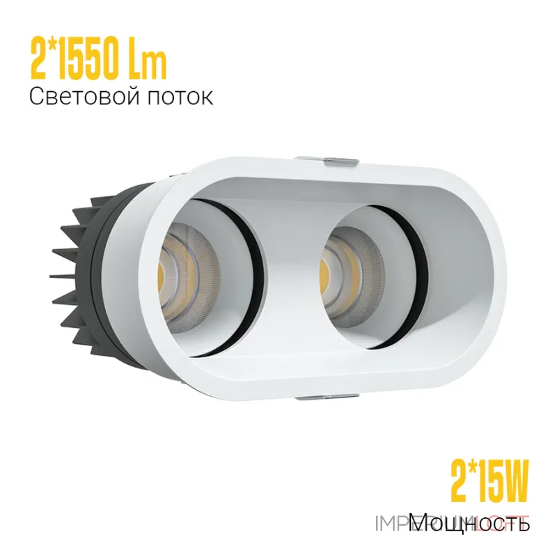 Встраиваемый поворотный светодиодный светильник LeDron PERFECT 2 DA-6130AR Встраиваемый поворотный светодиодный светильник LeDron PERFECT 2 DA-6130AR