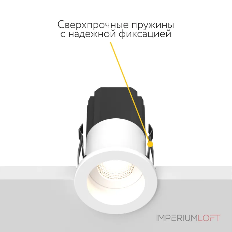 Встраиваемый светодиодный светильник LeDron SL74213 White Встраиваемый светодиодный светильник LeDron SL74213 White