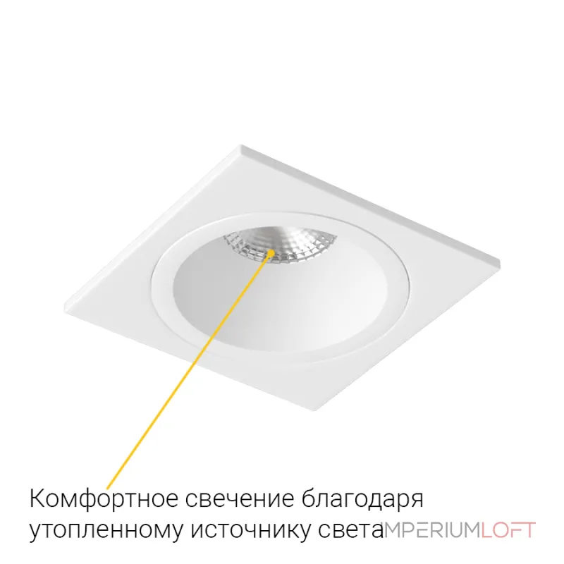 Встраиваемый светильник под сменную лампу LeDron AO1501009 AO1501009 SQ White