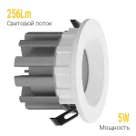 Встраиваемый светодиодный светильник LeDron DL73026-3/5W 4000K