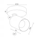 Потолочный поворотный светодиодный светильник LeDron SAGITONY SAGITONY R1 S60 W-Bl