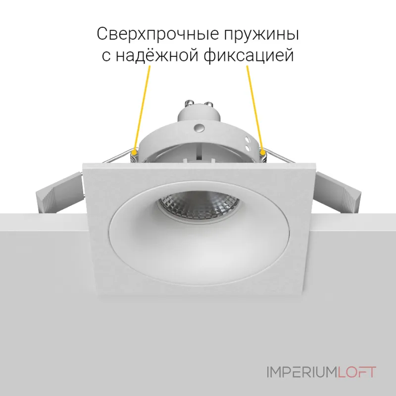 Встраиваемый светильник под сменную лампу LeDron MJ1003 MJ1003 SQ White