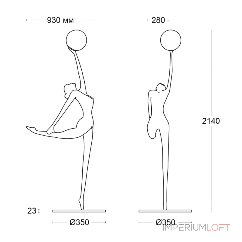 Дизайнерский торшер LeDron Балерина BN66 от ImperiumLoft Дизайнерский торшер LeDron Балерина BN66 от ImperiumLoft