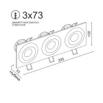 Встраиваемый поворотный светодиодный светильник LeDron LH07SB-R LH07SB-R SQ3 Black-White 30W 4000K DIM TRIAC