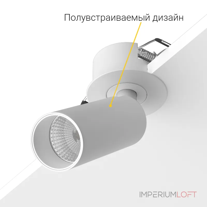 Встраиваемый потолочный светильник LeDron SAGITONY R BASIC S40 W TRIAC 4K Встраиваемый потолочный светильник LeDron SAGITONY R BASIC S40 W TRIAC 4K