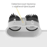 Встраиваемый поворотный светодиодный светильник LeDron PERFECT 2 DA-6130AR