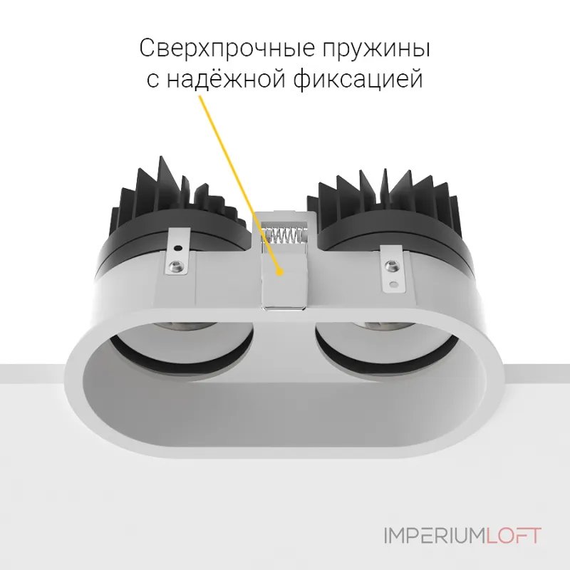 Встраиваемый поворотный светодиодный светильник LeDron PERFECT 2 DA-6130AR Встраиваемый поворотный светодиодный светильник LeDron PERFECT 2 DA-6130AR