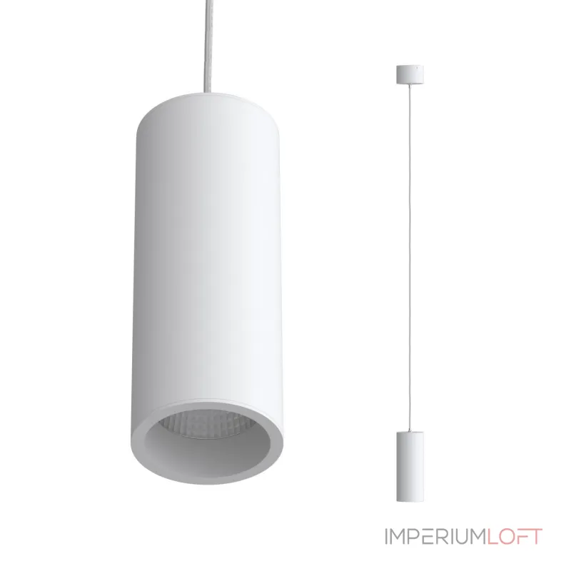Подвесной светильник LeDron SLC739-P SLC7391/7W-P White TRIAC Подвесной светильник LeDron SLC739-P SLC7391/7W-P White TRIAC