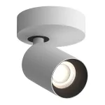 Потолочный поворотный светодиодный светильник LeDron SAGITONY SAGITONY R1 S60 W-Bl