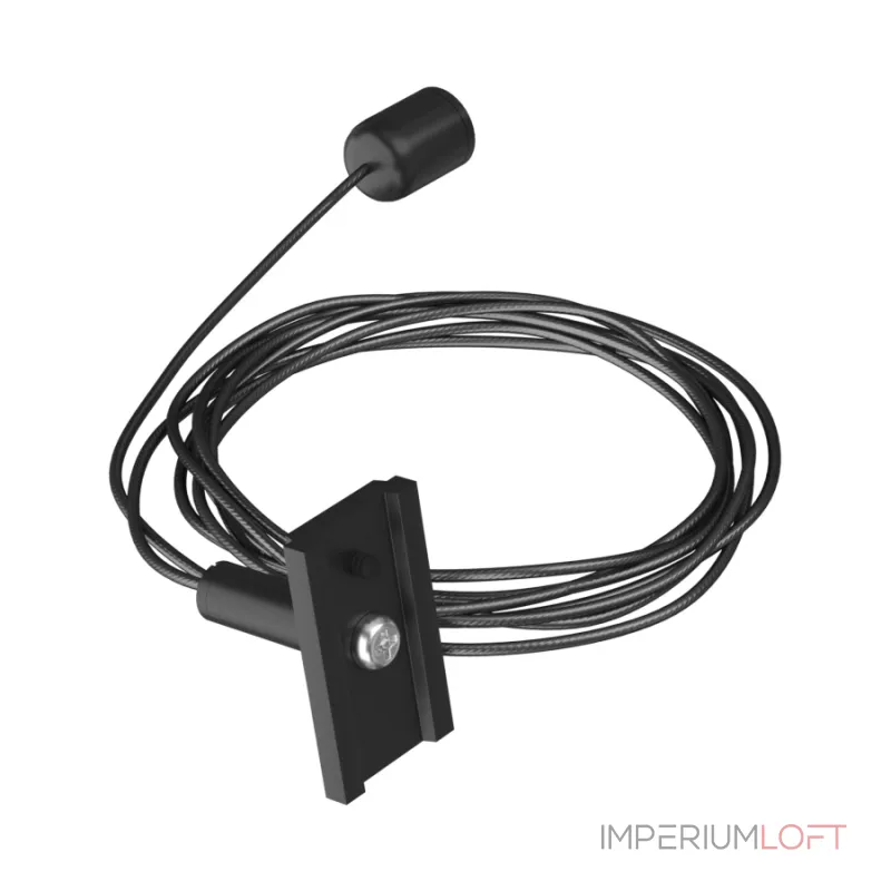 Подвес для магнитной системы LeDron TSMA-HR BLACK