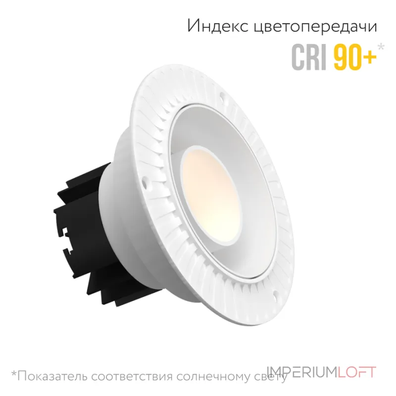 Встраиваемый поворотный светодиодный светильник LeDron DL3546 White Встраиваемый поворотный светодиодный светильник LeDron DL3546 White