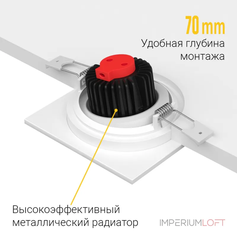 Встраиваемый поворотный светодиодный светильник LeDron MJ1006 MJ1006 SQ White 4000K Встраиваемый поворотный светодиодный светильник LeDron MJ1006 MJ1006 SQ White 4000K