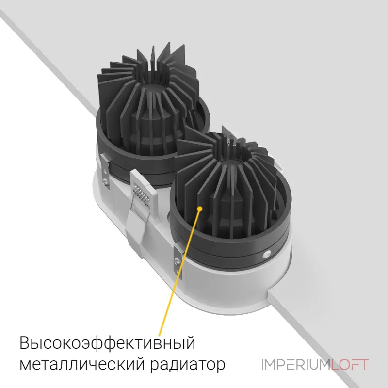 Встраиваемый поворотный светодиодный светильник LeDron PERFECT 2 DA-6130AR Встраиваемый поворотный светодиодный светильник LeDron PERFECT 2 DA-6130AR