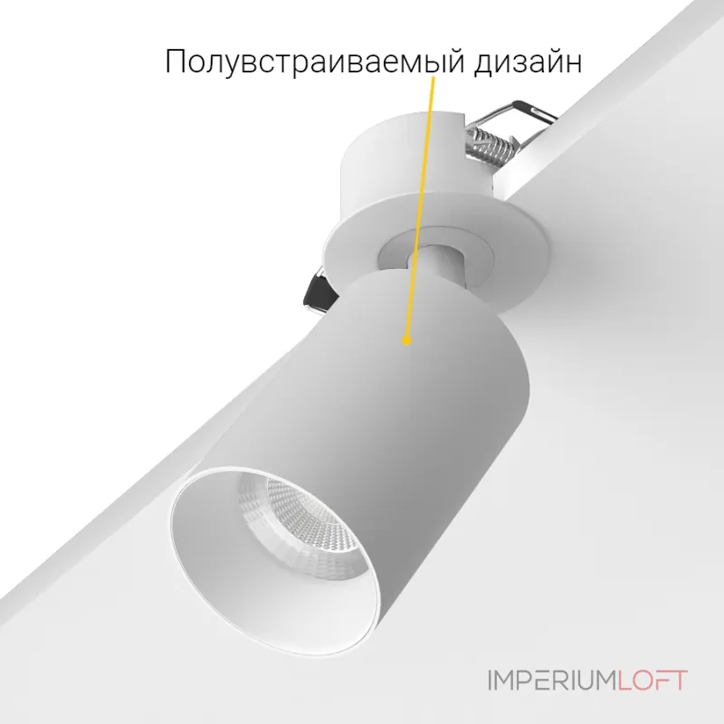 Встраиваемый потолочный светильник LeDron SAGITONY R BASIC S60 W TRIAC 4K Встраиваемый потолочный светильник LeDron SAGITONY R BASIC S60 W TRIAC 4K